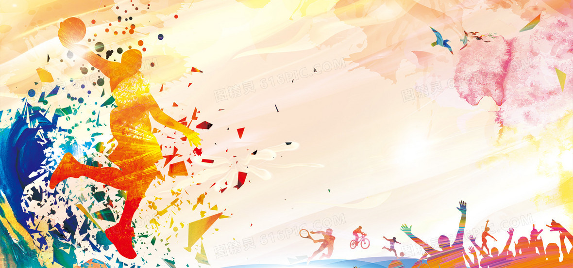 莱万：失去袖标很难过，但感受到了球迷的爱；不恨普罗别日