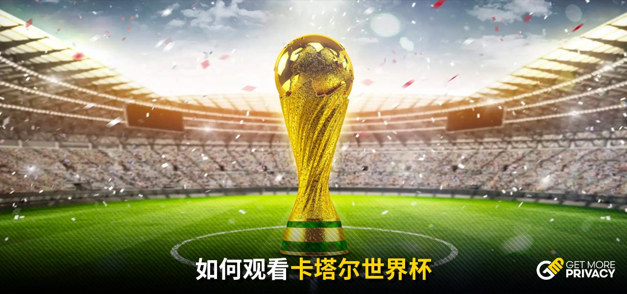 的可能方案